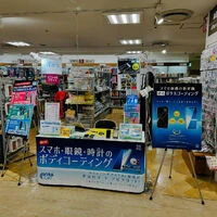 ブログ画像